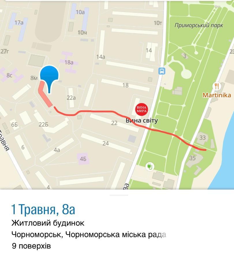 1 мая ,8а Chornomorsk